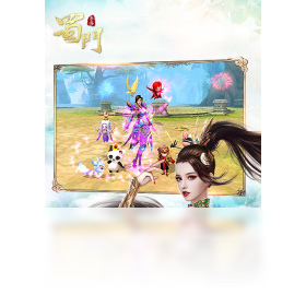 手游,蜀门,电脑
