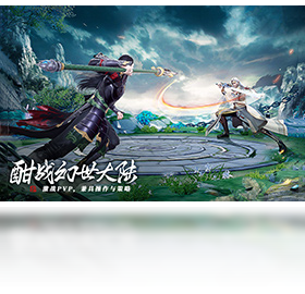 手游,幻世九,电脑