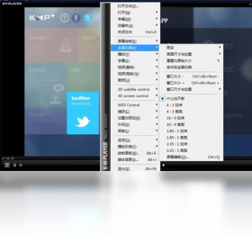 KMPlayer