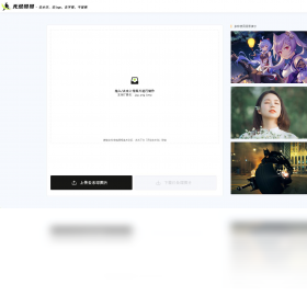 哥哥