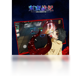 战纪,手游,电脑