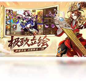 手游,电脑,少年