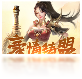 武动,苍穹,变态