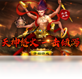 战歌,裁决,VIP