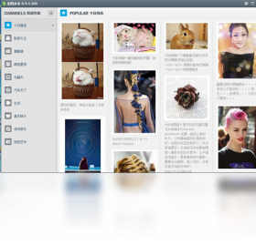 美图,多多