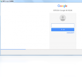 Google,Drive