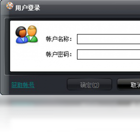 狸窝,转换器,ppt