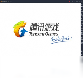 模拟器,雷电