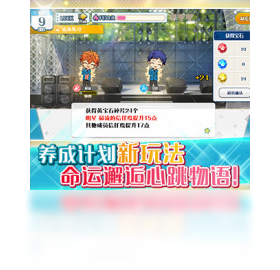 手游,梦幻,电脑