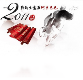 复制,软件,发布
