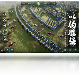 手游,电脑,卧龙吟2