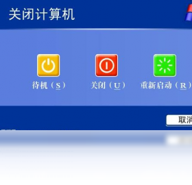 合同,生成,系统
