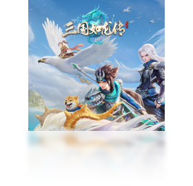 龙传,手游,电脑