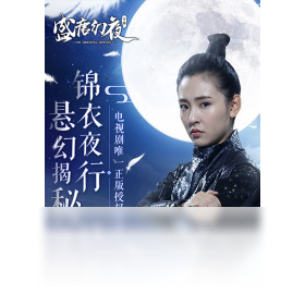 逍遥诀,手游,电脑