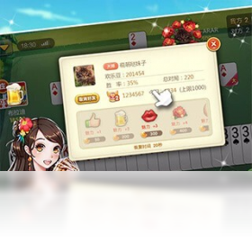 手游,电脑,升级