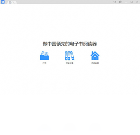 阅读器,万能,伟创