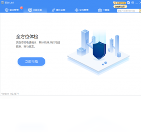 网卡版,驱动,人生