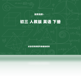 老师,超级