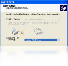 程序,驱动,松下
