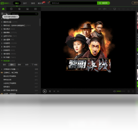 PPS,爱奇艺,联想
