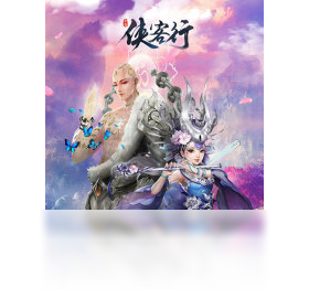侠客,手游,电脑