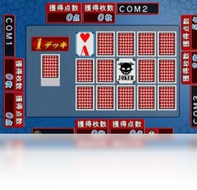 富豪,游戏