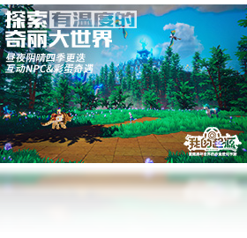 手游,起源,电脑