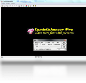 Comicenhancer,pro