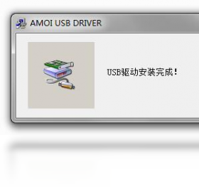 驱动,usb,手机