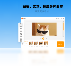 幂果,制作,GIF