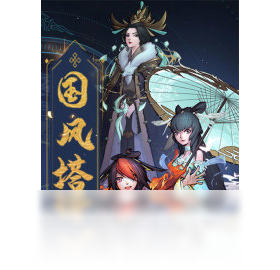 魂师,手游,电脑