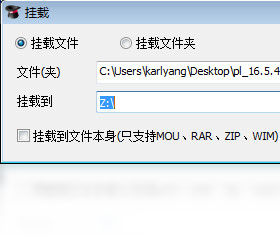 MiniWinMount