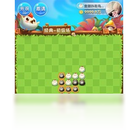 五子棋,手游,电脑