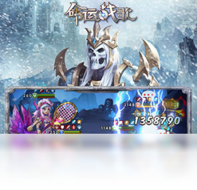 战歌,手游,电脑