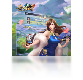 麻将,手游,电脑
