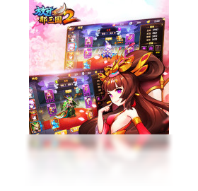 手游,电脑,放开