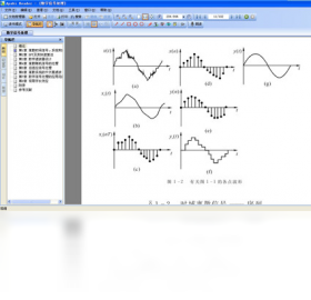 Apabi,Reader,方正