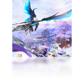 手游,电脑,太古神