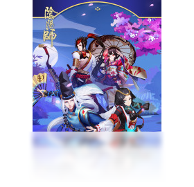 阴阳师,手游,电脑