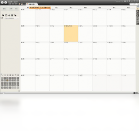 笔记,note,time