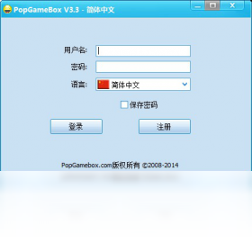 台球,大厅,游戏