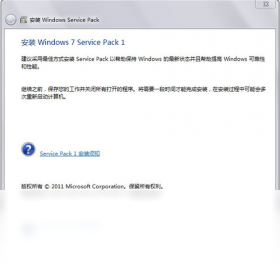 Windows,7,Service,Pack,1
