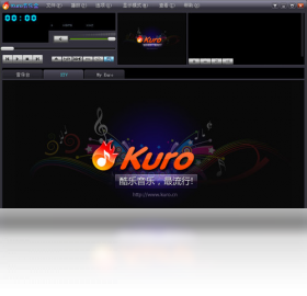 音乐盒,kuro