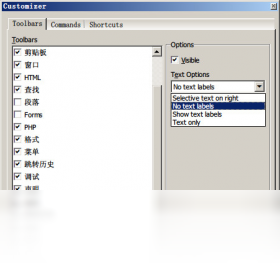 语言,试用,phpdesigner