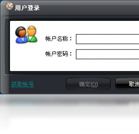 狸窝,转换器,ppt
