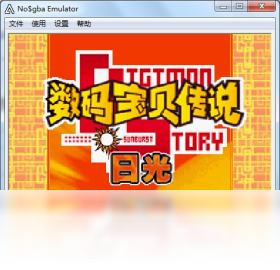 数码,宝贝