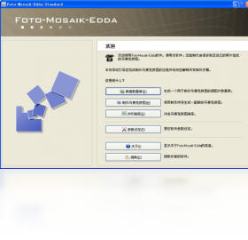 Foto-Mosaik-Edda