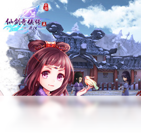 奇侠传,仙剑,手游