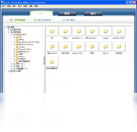 Flash,Slideshow,Maker