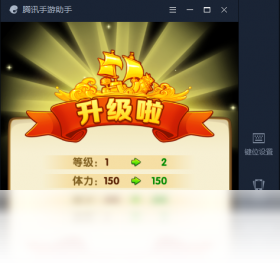 航海王,手游,强者